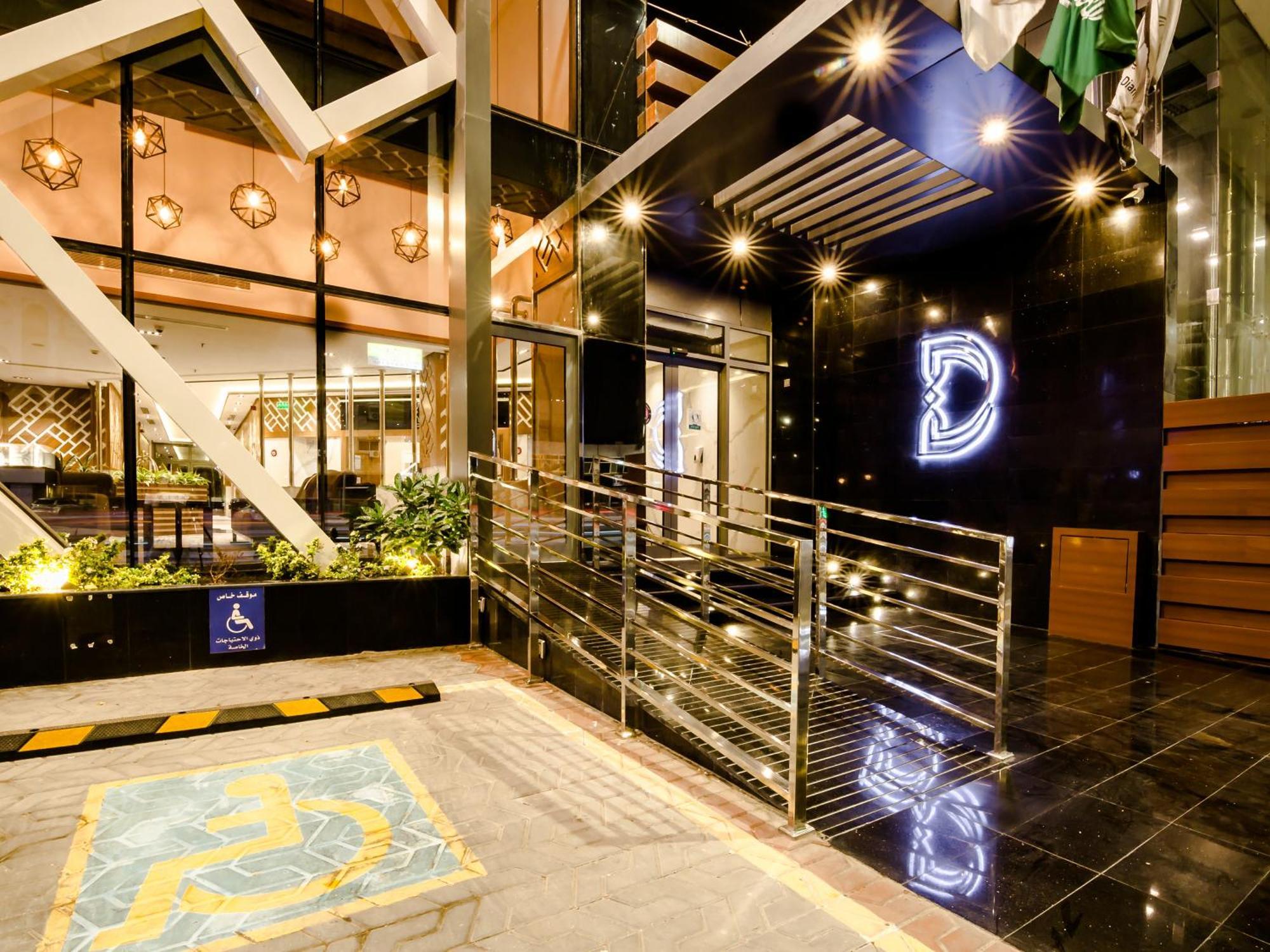 White Diamond Hotel Sari Jeddah Ngoại thất bức ảnh