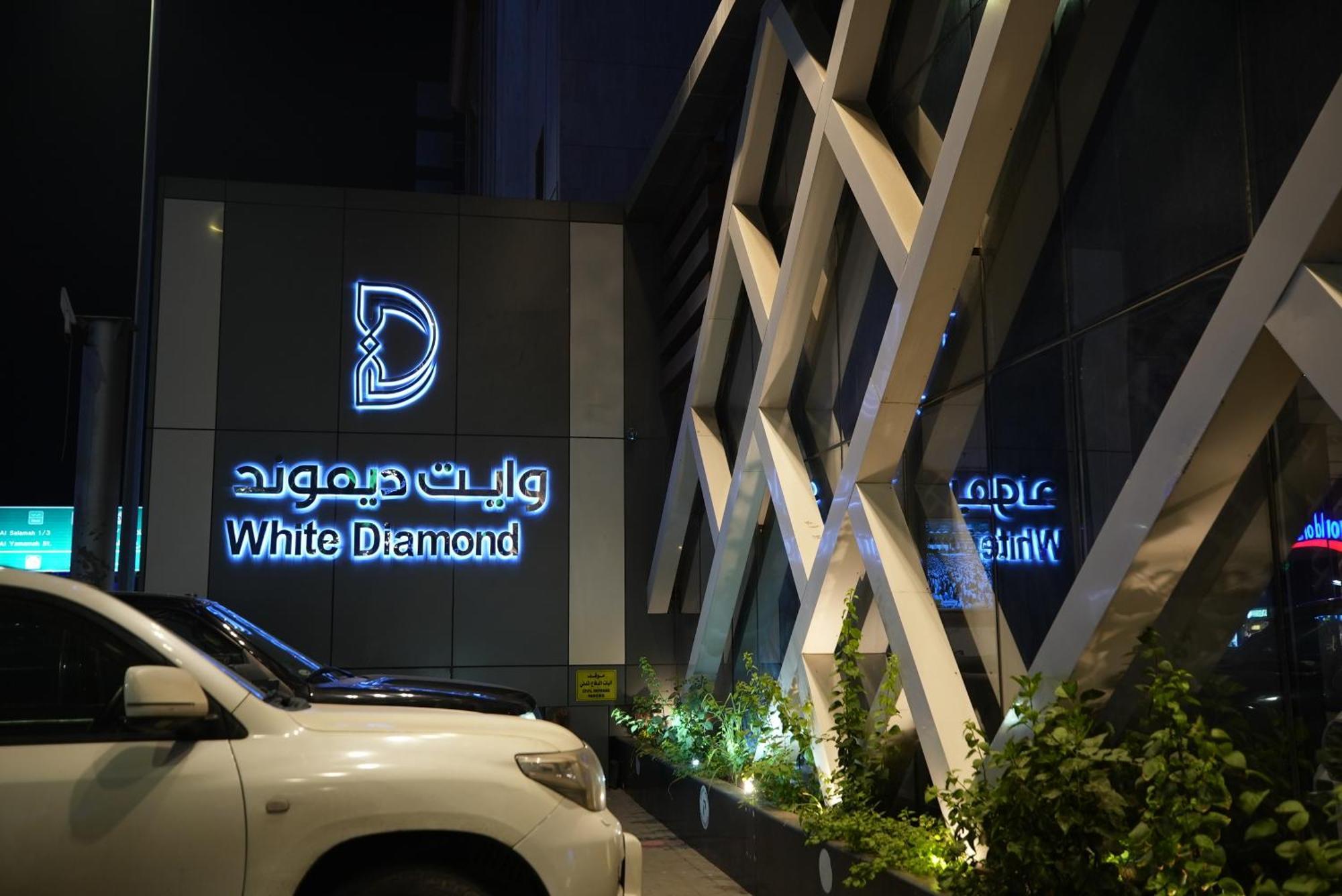 White Diamond Hotel Sari Jeddah Ngoại thất bức ảnh